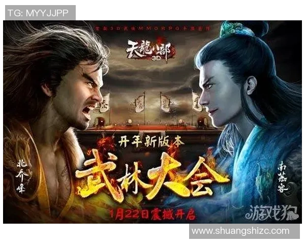 武汉篮球队的拼搏之路：从默默无闻到荣耀巅峰的奋斗纪实